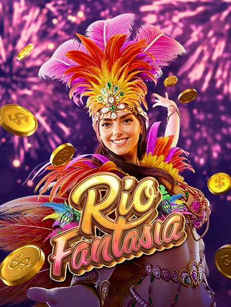 เค ดิ ต ฟรี บาคาร่า: รีวิวเกมที่ไม่ควรพลาด