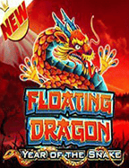 โกง สูตร บา คา ร่า: เปิดประสบการณ์ทดลองเล่นที่ไม่เหมือนใคร