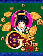 โกง ตู้ สล็อต: วิธีเล่นอย่างมือโปร