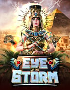 ทำความรู้จักกับ fifa ฟรี เครดิต เล่นยังไงให้ได้กำไร