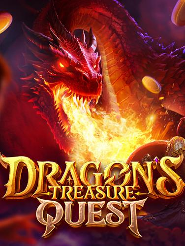 ยูฟ่าเบท 356: เกมสล็อตที่ทุกคนต้องลองเล่น