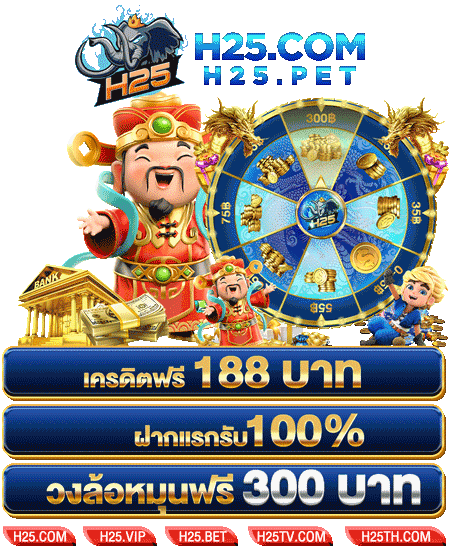 เล่น บา คา ร่า ออนไลน์ ฟรี ไม่ ต้อง ฝากสมัคร ib888 สุดมัน