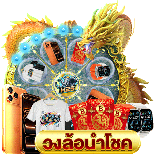 เทคนิคการเล่น pgslot 29 รับ 100 ให้ได้กำไร