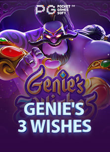 เวลา เล่น สล็อต: เคล็ดลับและแนวทางการเล่น