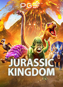 แจก เครดิต ฟรี 20: วิธีเล่นเกมสล็อต Jili อย่างมือโปร