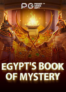 ลองเล่นสล็อต joker ลักกี้ก็อต ล่าสุด สนุกสุดๆ