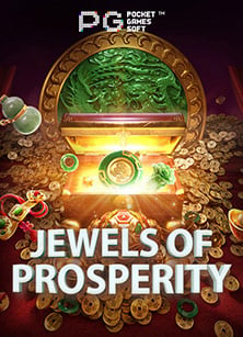 918kiss เครดิตฟรี ไม่ต้องฝาก 2021: สูตรเล่นเกมสล็อต