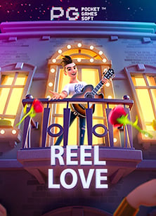 เกมสุดคูลกับโอกาส รับ เครดิต ฟรี 120 สุดง่ายสุดคุ้ม