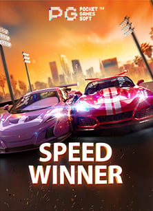 รับ เครดิต ฟรี 188 กับการเดิมพันเกมสุดมันส์ที่คุณต้องลอง