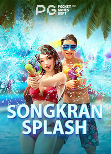 วิธีเล่น jackpot สล็อต 99 เพื่อลุ้นรางวัลใหญ่