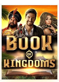 เพลิดเพลินกับคาสิโนออนไลน์เครดิตฟรี ไม่ต้องฝากวันนี้