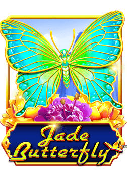 สมัครสมาชิกรับ 68 บาท เครดิต ฟรี ไม่ ต้อง ฝาก ทันที!