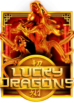 ufa ฝาก ขั้น ต่ำ 50 white rabbit slot เล่นสนุกได้ง่ายๆ