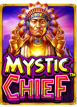 mafia123 เครดิต ฟรี ทดลองเล่น สนุกได้ไม่อั้น