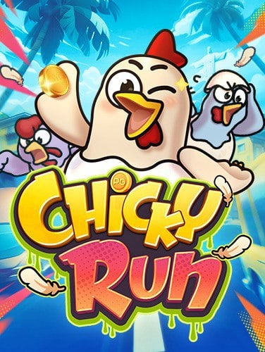 สูตรเด็ด สล็อต โปร 20 รับ 100 ปั้นเงินจากโปรสุดคุ้ม